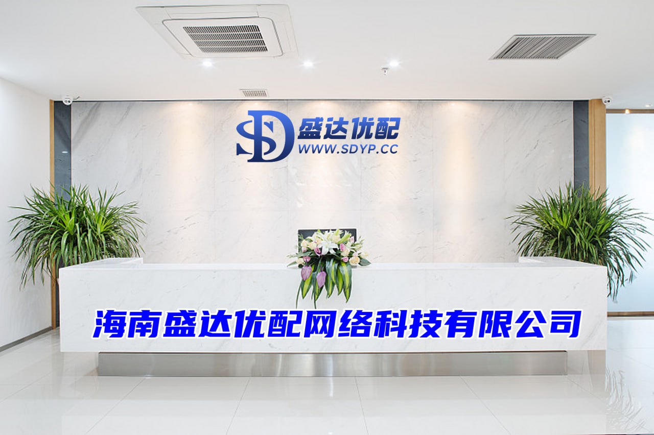 信康配资-一对一配资网-证券配资开户-杠杆炒股票