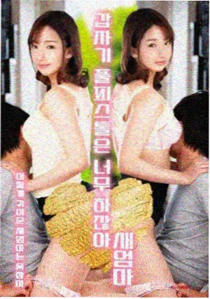隔盐灸所用炒盐与脐部填盐示意